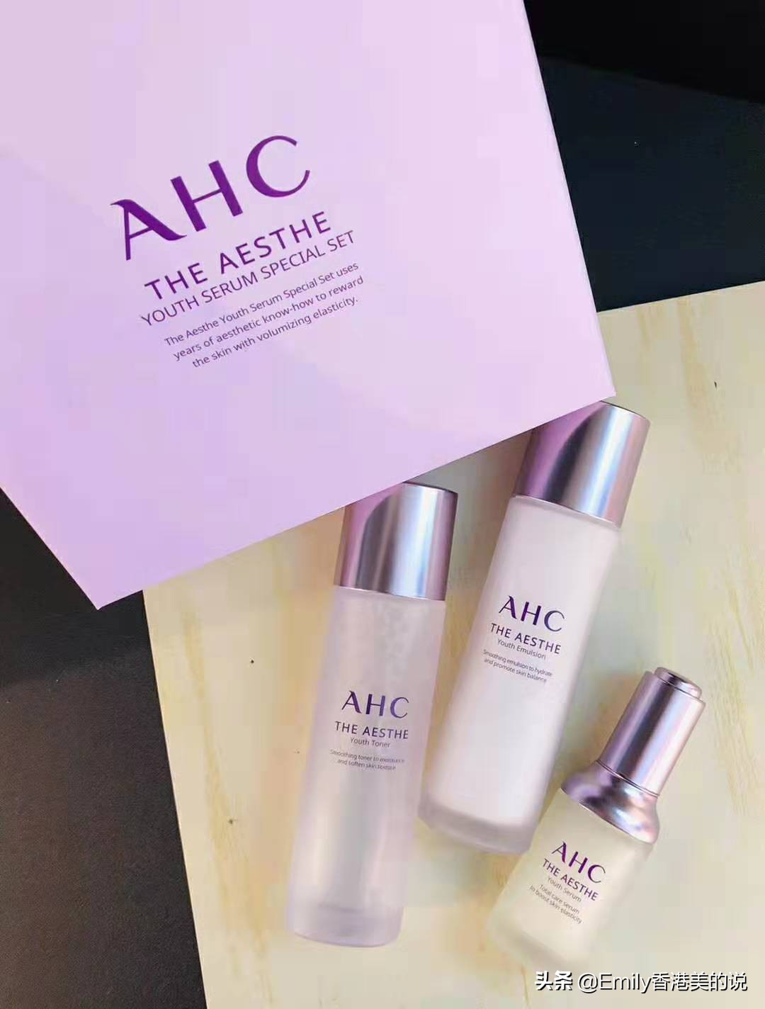 韩国ahc护肤品套装测评,ahc保湿护肤品套装推荐