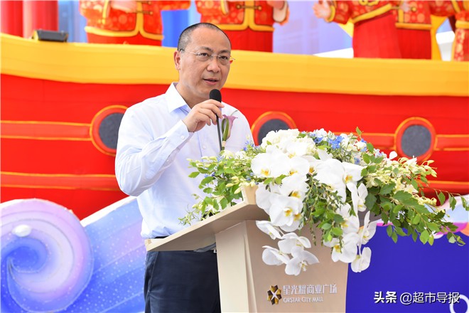 苏州星光耀商业广场,苏州星光耀广场4期2号楼