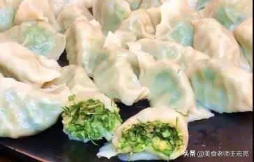 茴香饺子好吃有窍门，万万别直接拌馅，多加1步，茴香翠绿又好吃
