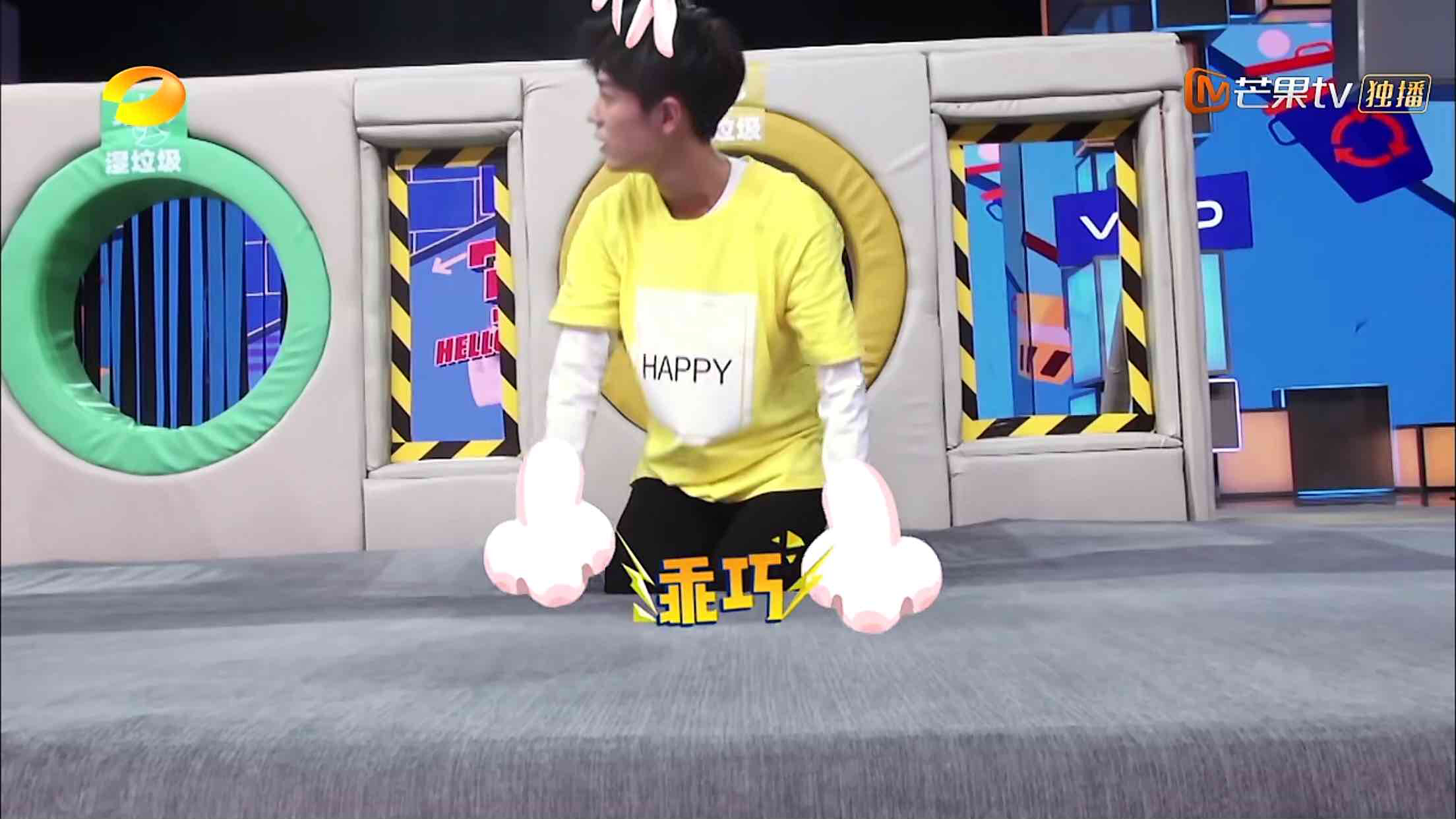 快本2018肖战跳舞,快本最新预告肖战