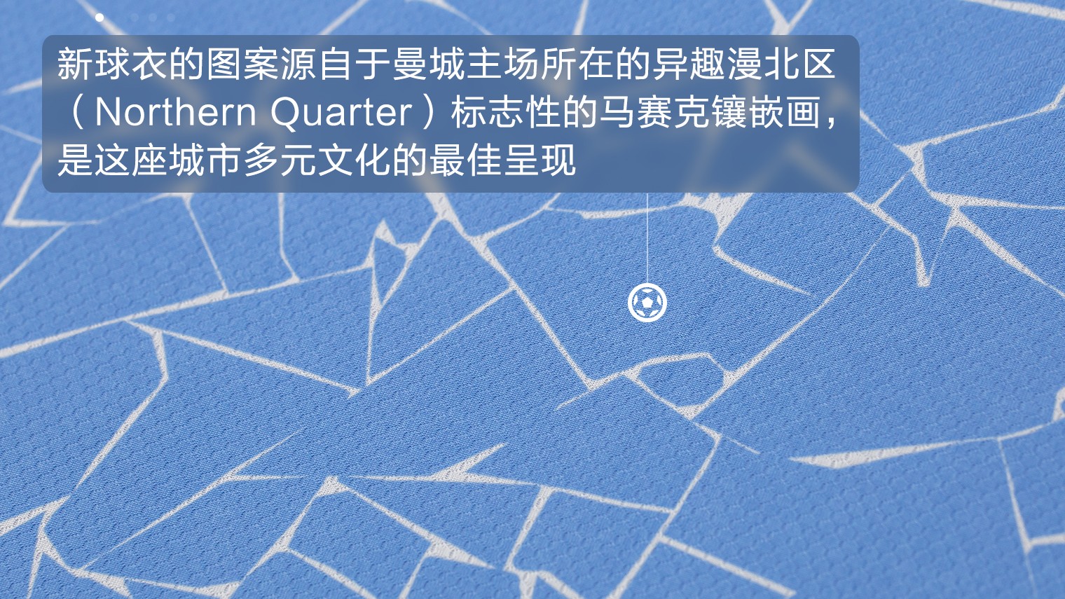 puma曼城俱乐部球衣球员版,曼城puma球衣