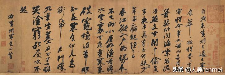 书法生的高考方法,高考书法视频教程全集