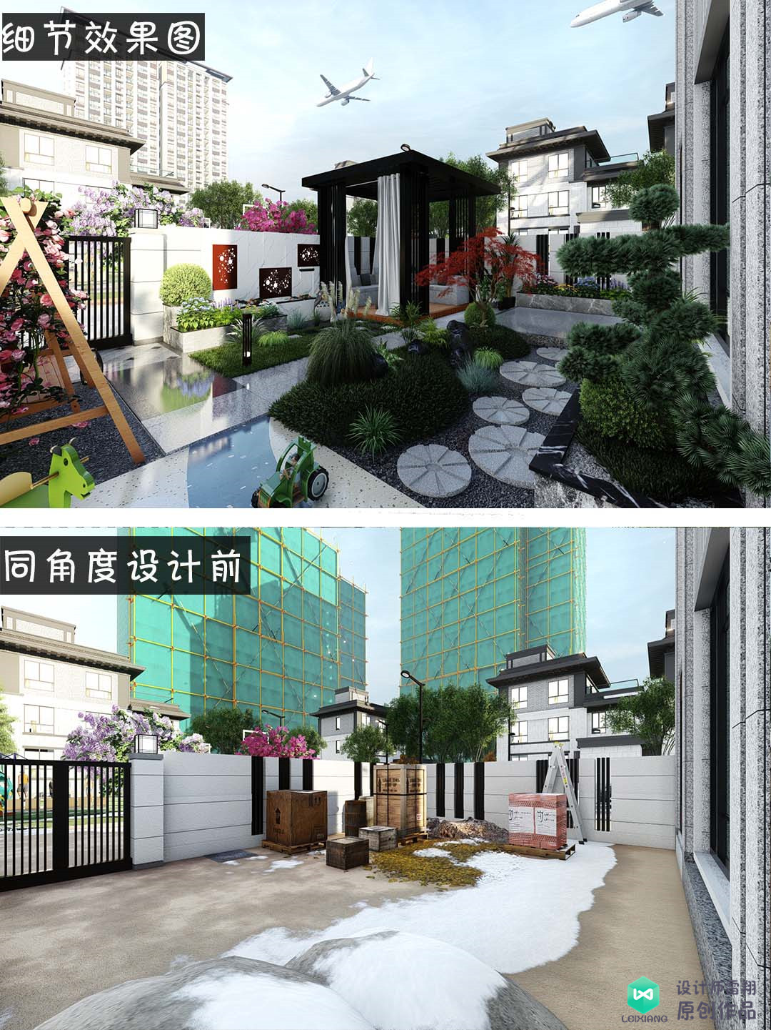 庭院大门正对墙面设计,庭院门不对入户门怎么设计