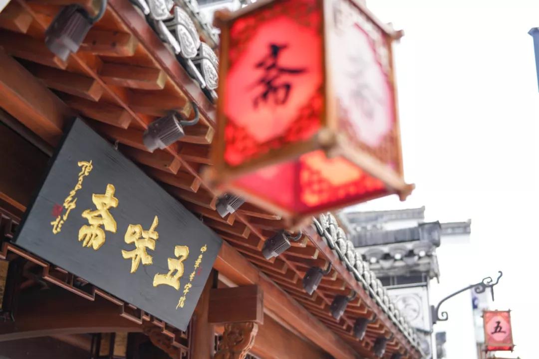 合肥十大知名企业,合肥名企排名