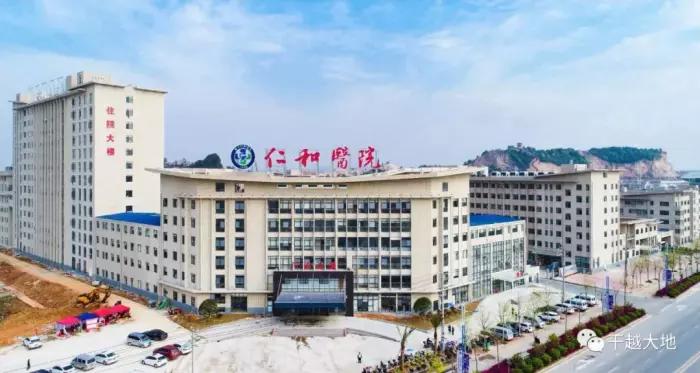 余干各医院的特色是什么,余干县医院排行榜