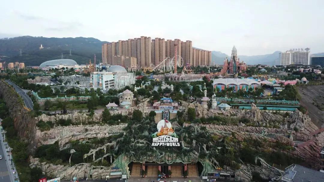 贵安欢乐世界夜场直播,贵安欢乐世界下午开园