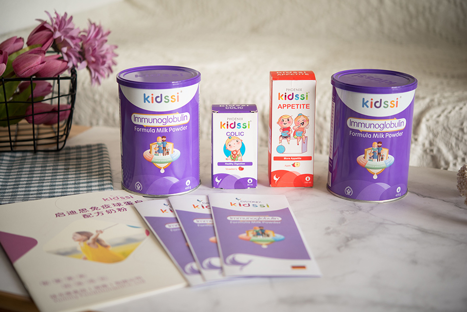 kidssi(启迪思)品牌奶粉全国各门店加盟火爆进行中