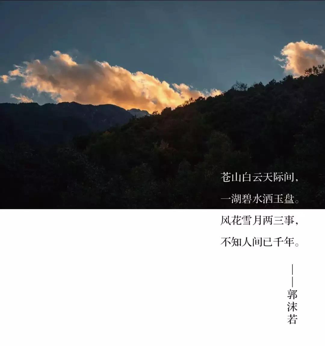 江湖人的世外江湖丨云南白药大理健康养生创意园·二进院