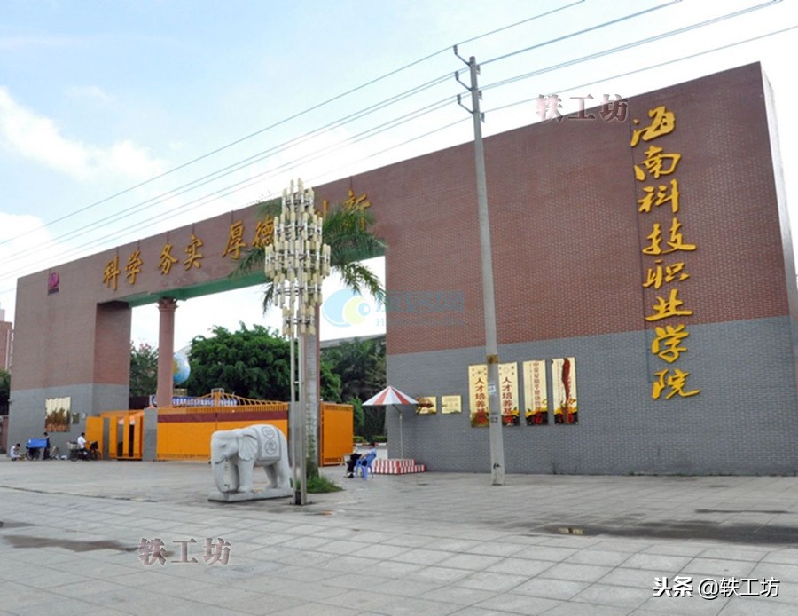 升本了发现还不如专科,哪些高职院校不可以升本