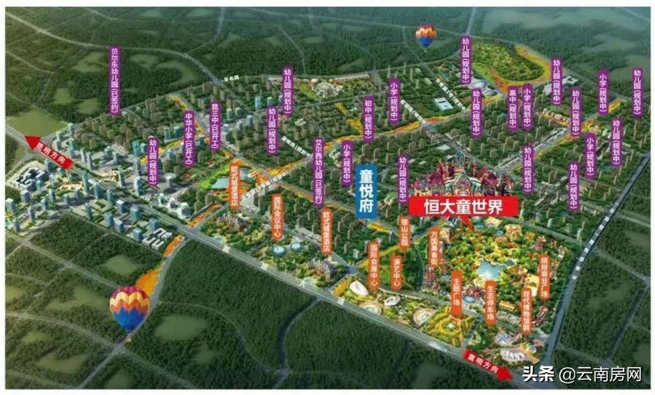 在昆明买房子有前景吗,在昆明买房真的重要吗