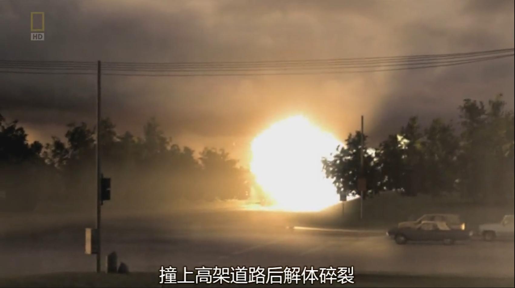 美国西北航空255空难,美国西北航空299号班机空难事件