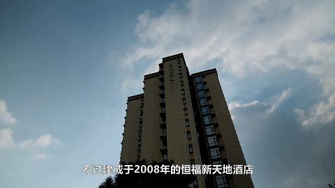 莘庄如何崛起,莘庄没落