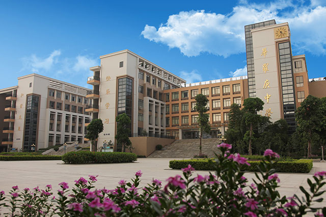 惠州七所好高中,2020高考创辉煌,博罗中学本科1345人,全市领先