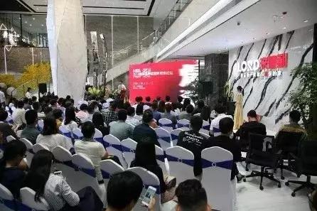 PPT丨老牛:在“2018瓷砖品牌运营新思维论坛”上的演讲(上)