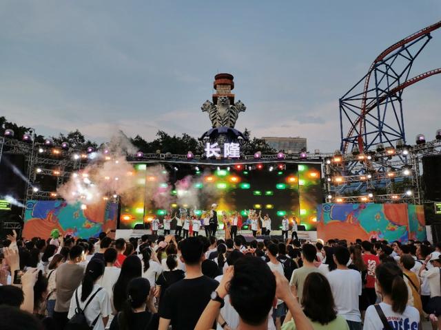 广州长隆欢乐世界一日游，193元的门票嗨翻天！