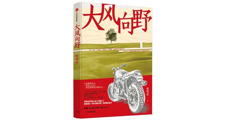 书单送给女孩子,书单给女孩子的建议