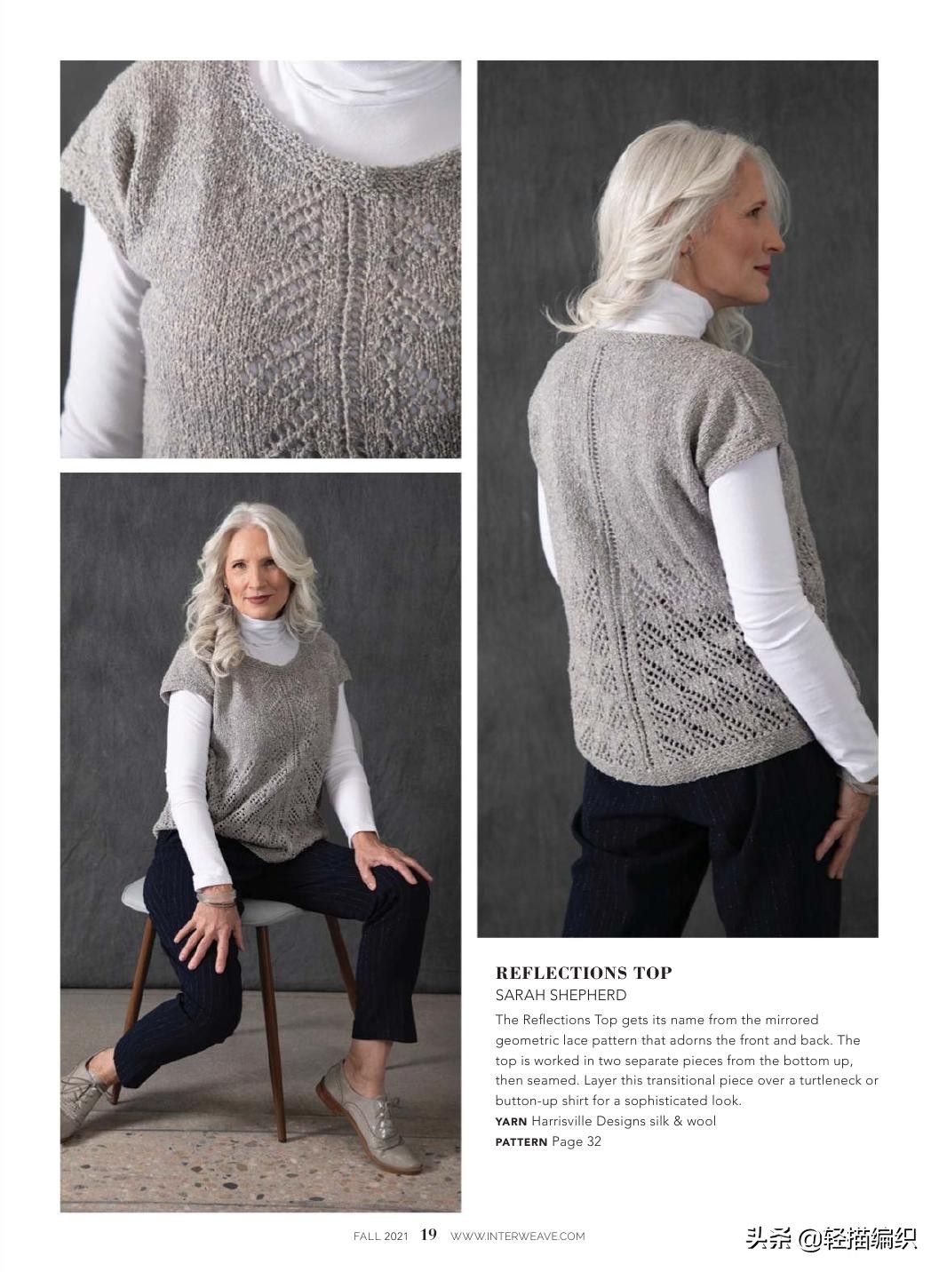 高领背心内搭中长款纯色法式复古,驼色菱形针织背心搭配