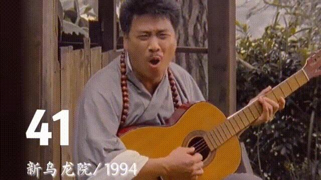 吴孟达总资产多少亿,吴孟达身价多少个亿