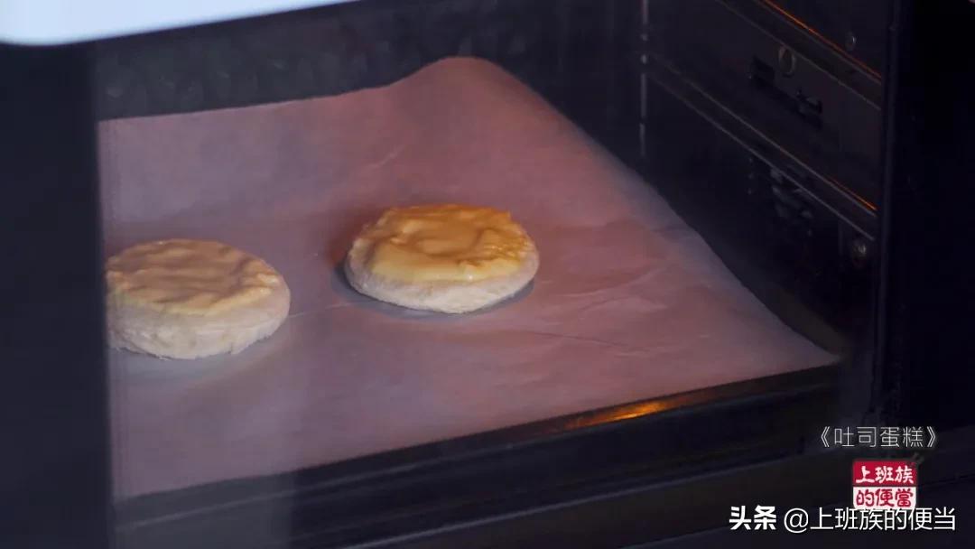 自制蛋糕用安慕希酸奶代替奶油,小孩爱做的蛋糕