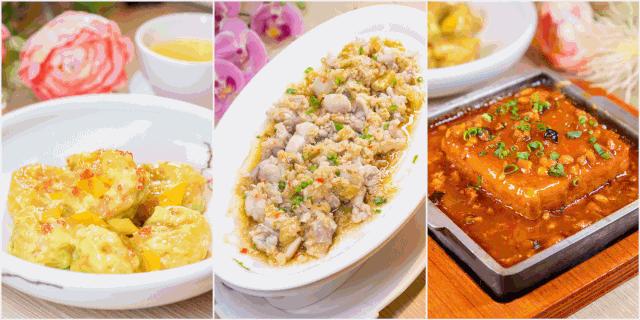 当着客人的面“玩火”？卓悦中心这家店喊你吃鸡