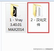 3dmaxvray3.60.03渲染器怎么下载,3dmax渲染器vray3.6如何彻底删除