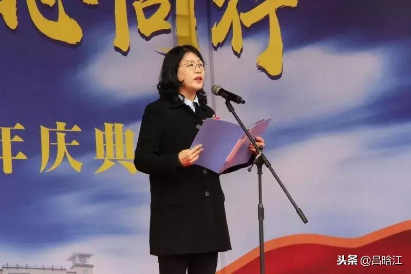 筚路蓝缕玉汝于成,筚路蓝缕玉汝于成演讲