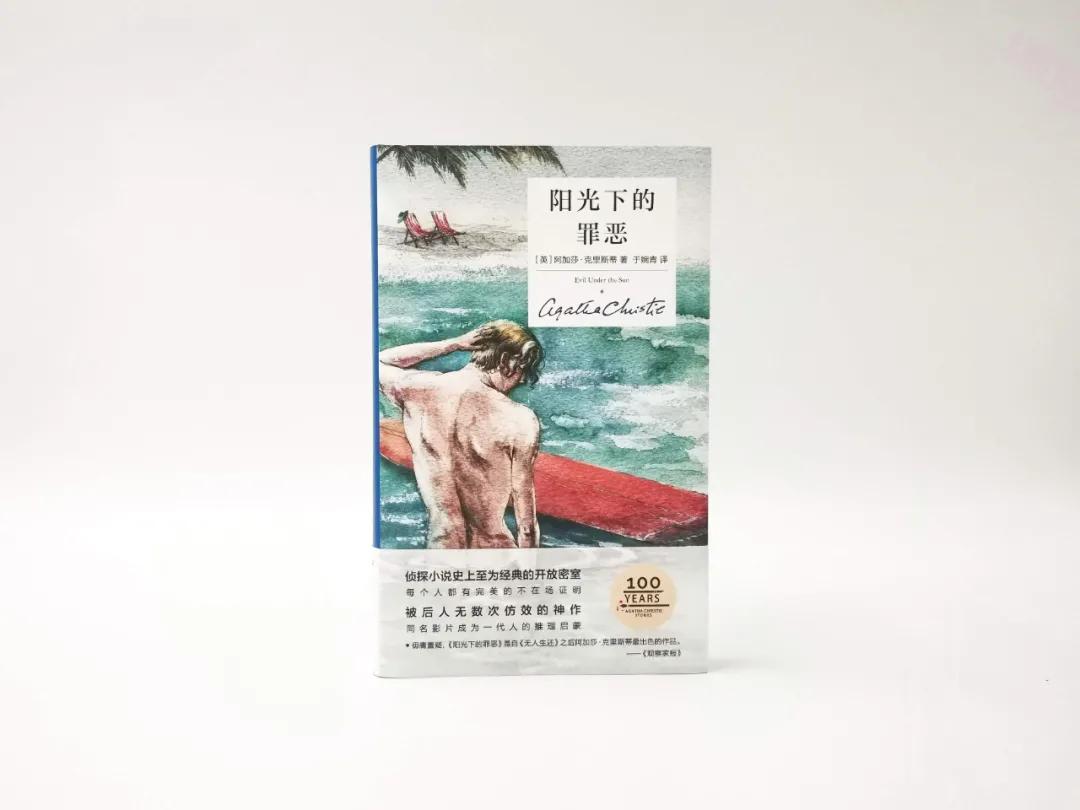 侦探小说最经典,侦探小说密室之王