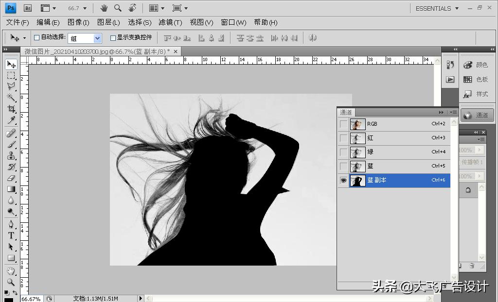 ps抠图教程新手入门六种方法图片,ps抠图神器topazremask使用教程