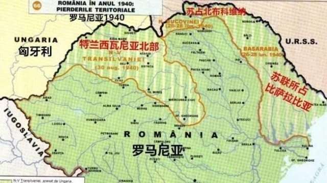 匈牙利奥匈帝国之间的关系,奥匈帝国解体版图