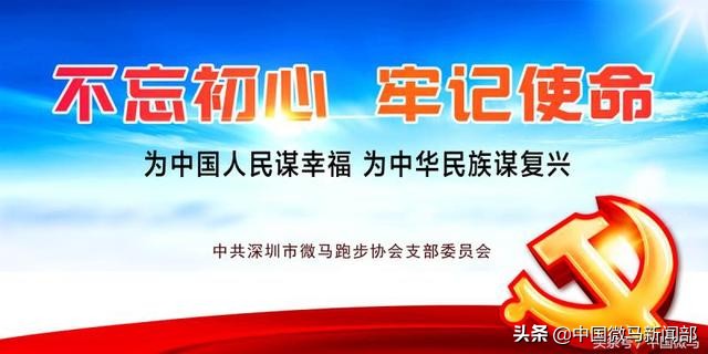 急救心肺复苏科普进社区,急救进医院视频