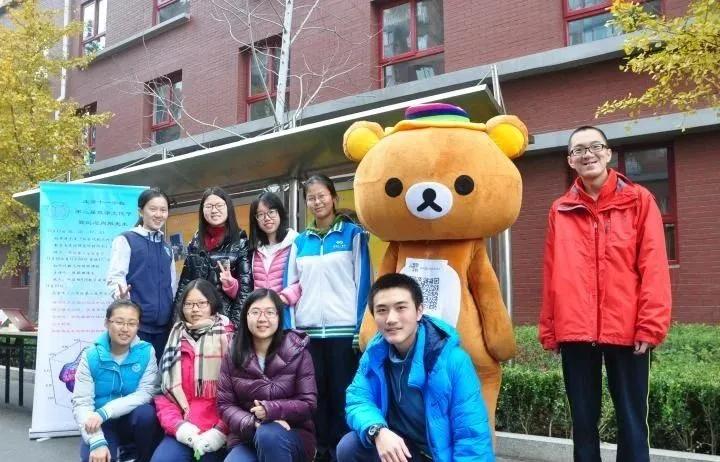 在北京十一学校就读是怎样一番体验？这里有最幸福的时光