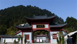 推荐汉中家乡,陕西汉中西乡家乡美景