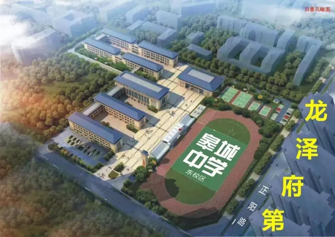 刚需超低总价超低首付新房推荐,学校附近开盘的楼盘