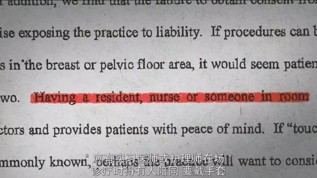 HBO这部影片比恐怖片还可怕