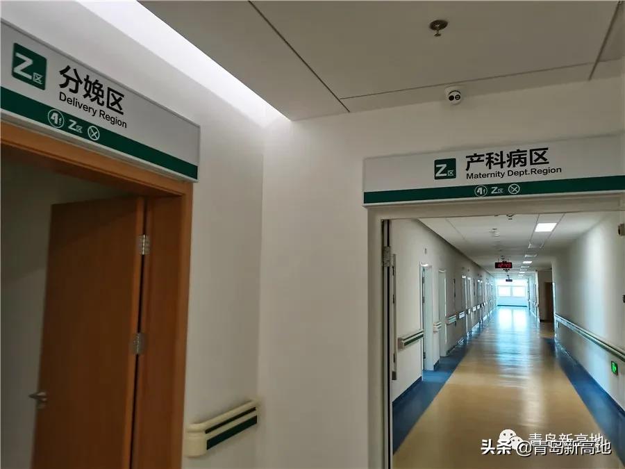 城阳区最好的医院,城阳区三甲医院规划