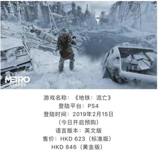 当游戏无法以正常方式获取的时候,你是否会选择盗版游戏?