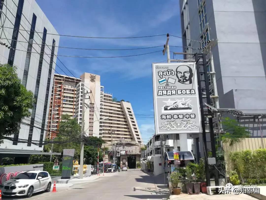 美人迟暮，花魁凋零：疫情之下，性都芭提雅的“贤者时间”