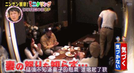 韩国的整容术日本的化妆术,日本化妆术改变人种