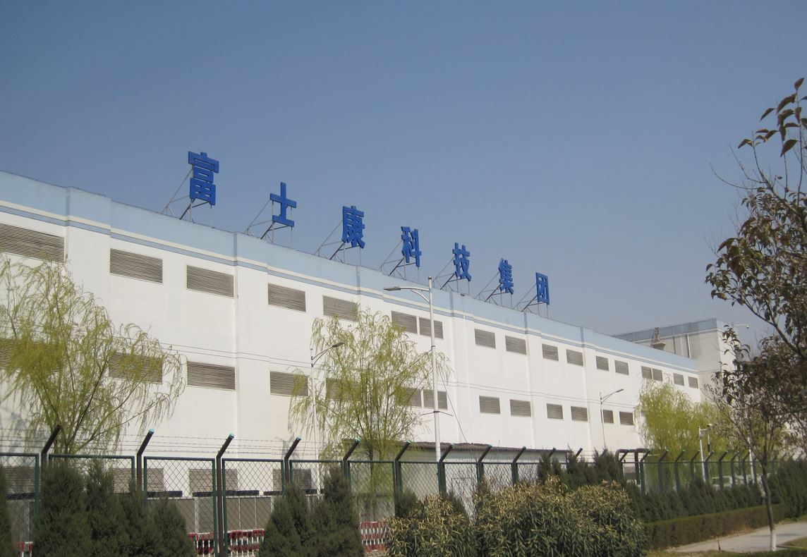 富士康厂区分布图最新,龙华富士康厂区分布图高清