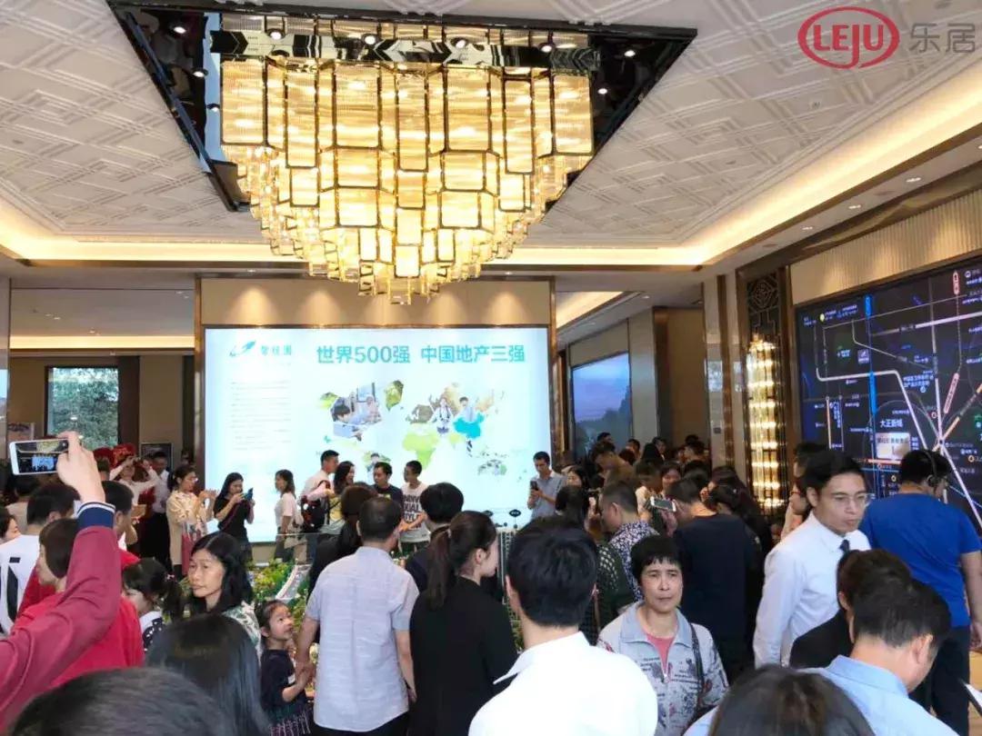 五一广州低价盘,五一促销笋盘