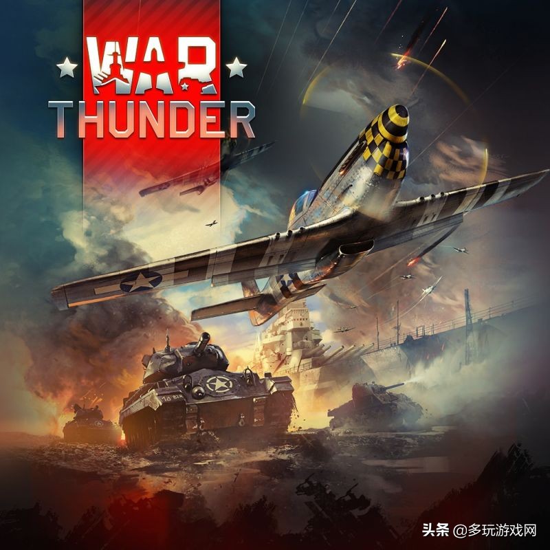 战争雷霆后期最强战机,雷霆后期怎么样