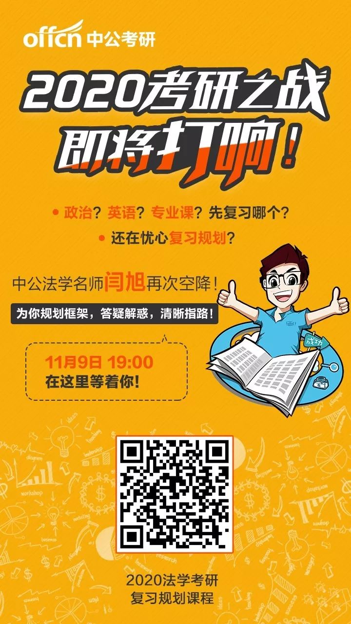 现场发现问题如何解决,现场确认和网上确认都要弄吗