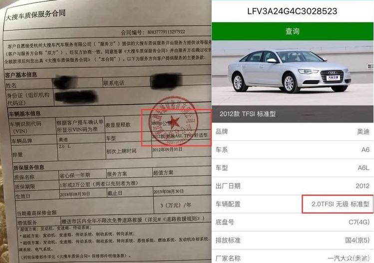 弹个车，请收起你那副装可怜的嘴脸