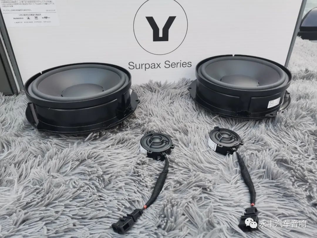 涓北澶т紬閫旀槀鏀硅闊冲搷,澶т紬閫旀槀闊冲搷涓撶敤鍠囧彮