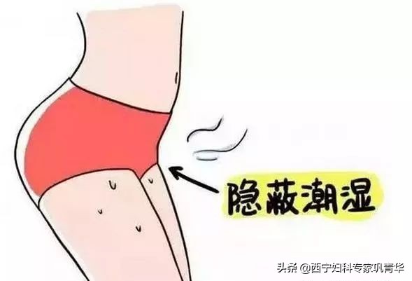 阴道异味有哪些原因？预防阴道疾病有什么小妙招？