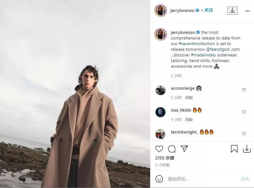 冲冲冲！FearofGod敬畏上帝第七季新品全面发布