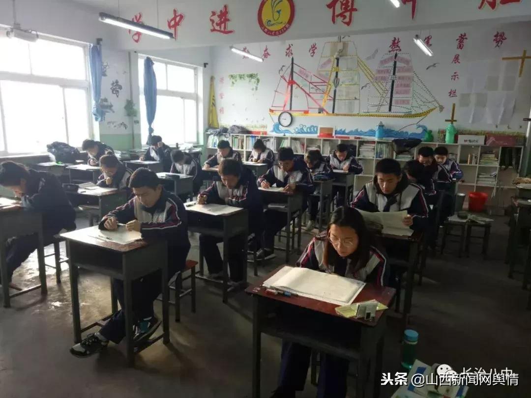 厉兵秣马备战高考——长治八中高三备考正当时
