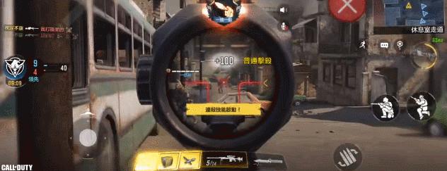 使命召唤手游新手武器选择攻略,使命召唤手游striker45枪械最强搭配