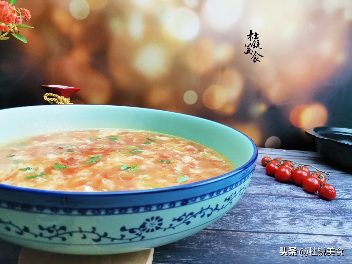 疙瘩汤做出来像浆糊,疙瘩汤和面成坨了怎么办