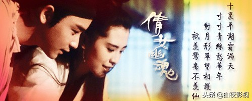 怀旧破案香港老电影大全,香港怀旧老电影100部完整版